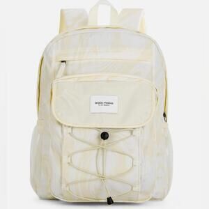 NWT Choco Mocha "Go and Imagine" School or Travel Backpack, Beige